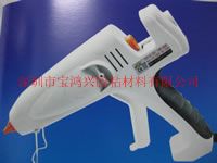 热熔胶枪NL-305300W-600W