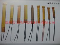 热熔胶枪发热芯