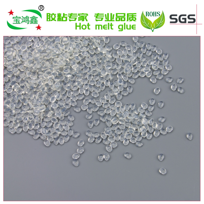 A101P热熔胶粒（白色透明）