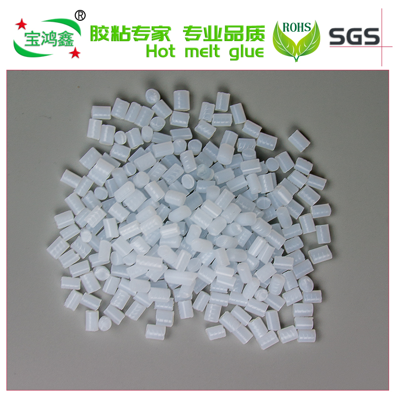 01A半透明热熔胶粒（加粘型）