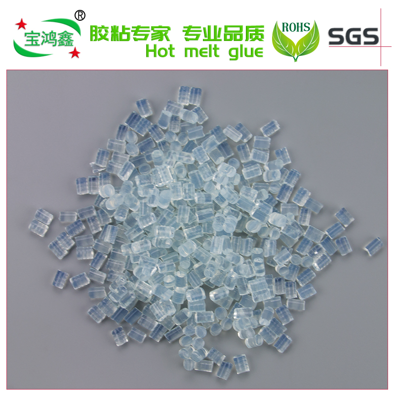 A103P白色半透明热熔胶粒