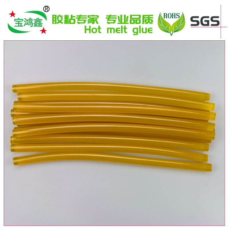 B101热熔胶（黄色透明）