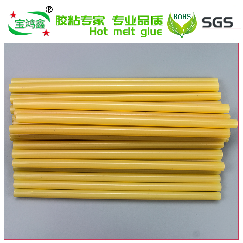 B103热熔胶（黄色半透明）